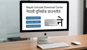 unicode photo